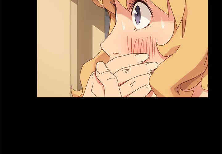 乖乖上钩/危机四伏的家庭生活