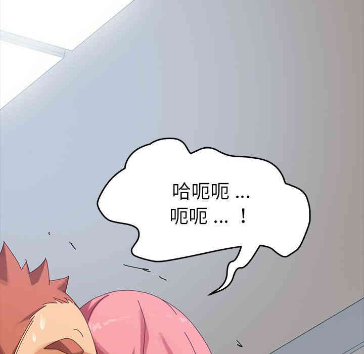 乖乖上钩/危机四伏的家庭生活