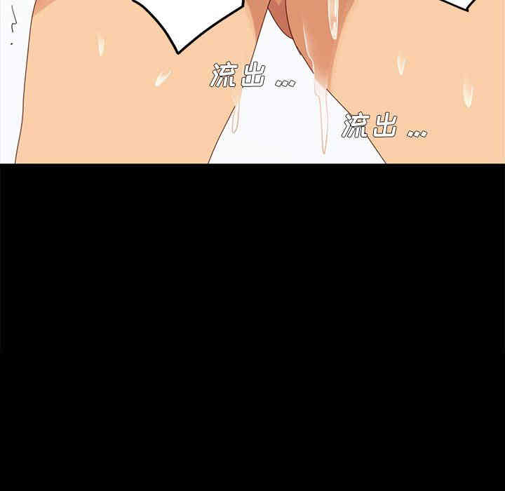 乖乖上钩/危机四伏的家庭生活