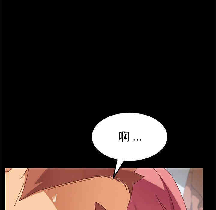 乖乖上钩/危机四伏的家庭生活