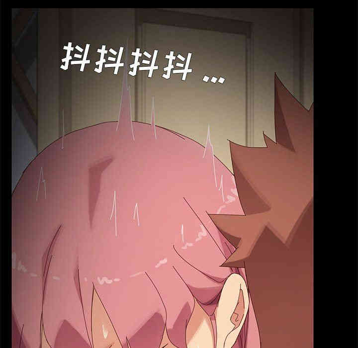 乖乖上钩/危机四伏的家庭生活