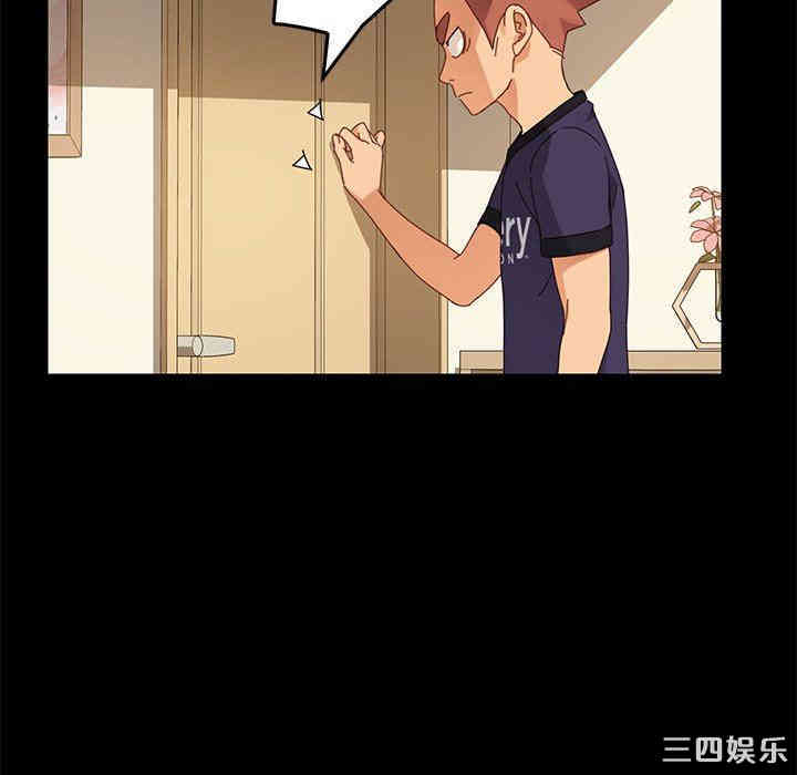 乖乖上钩/危机四伏的家庭生活