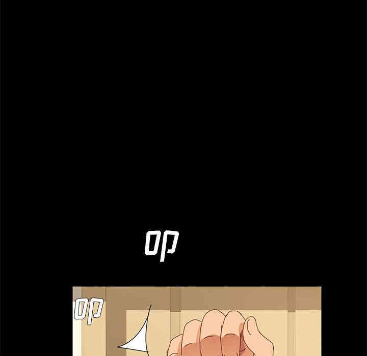 乖乖上钩/危机四伏的家庭生活