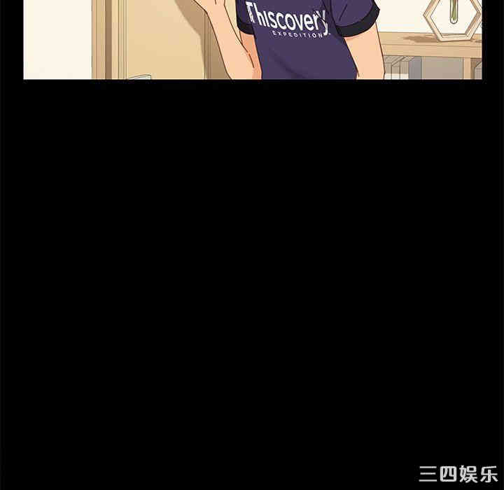 乖乖上钩/危机四伏的家庭生活