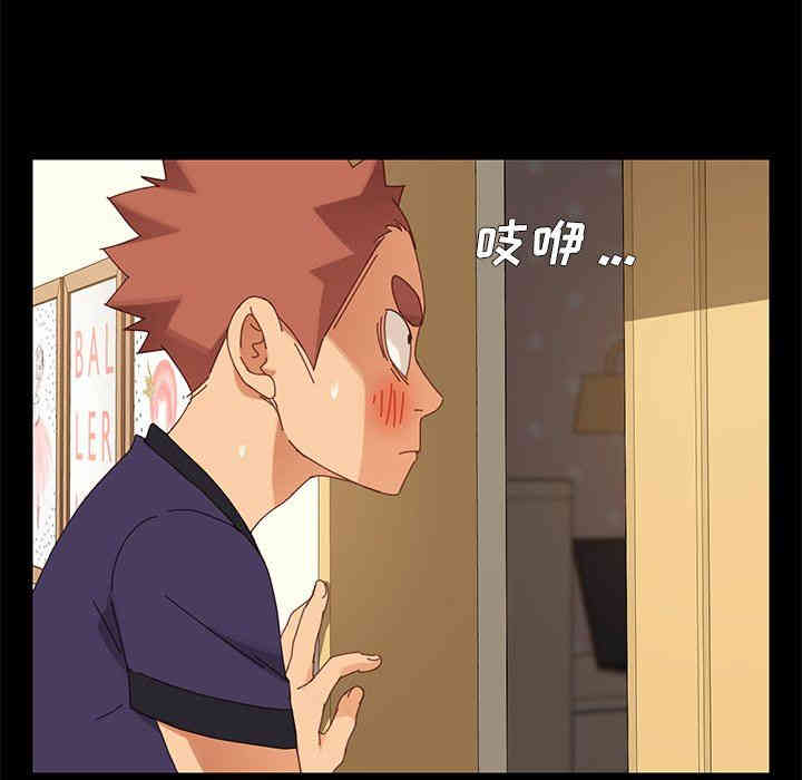 乖乖上钩/危机四伏的家庭生活