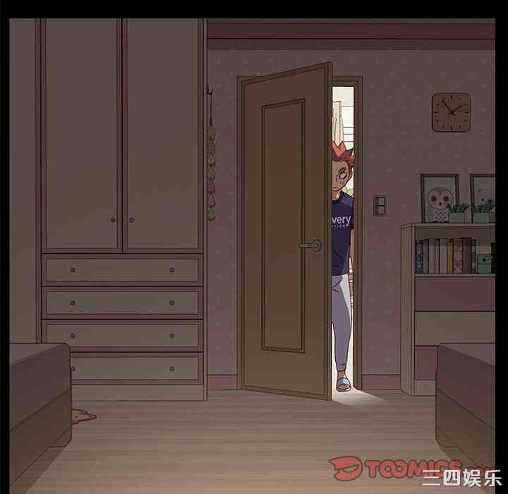 乖乖上钩/危机四伏的家庭生活