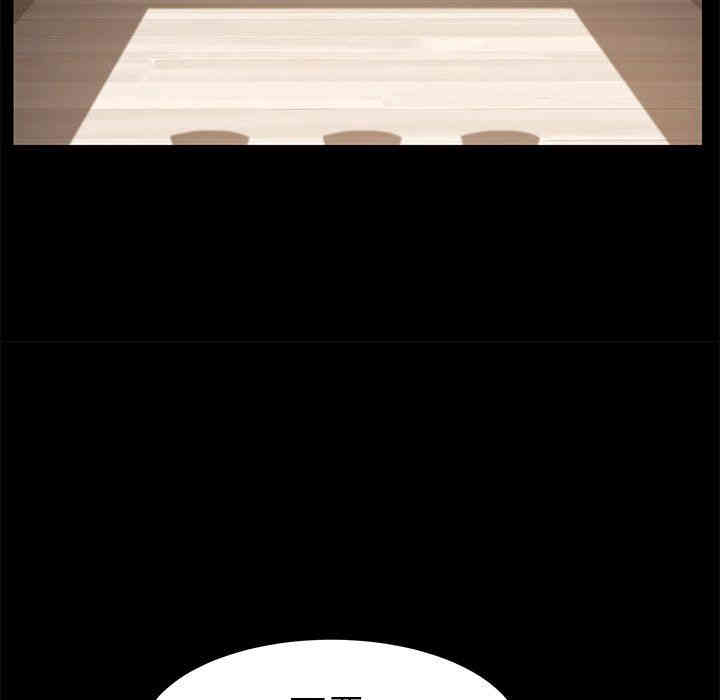 乖乖上钩/危机四伏的家庭生活