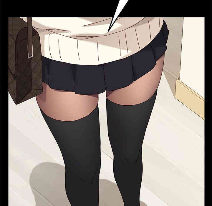 乖乖上钩/危机四伏的家庭生活