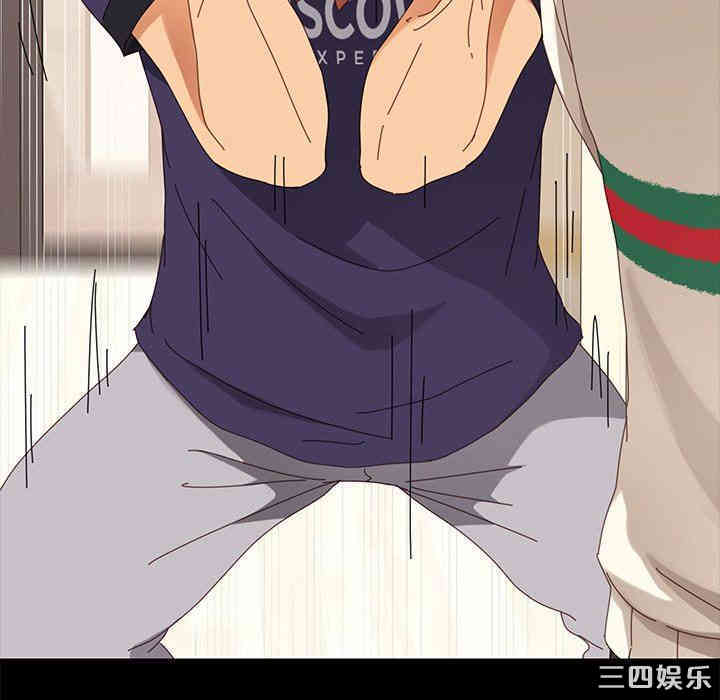 乖乖上钩/危机四伏的家庭生活