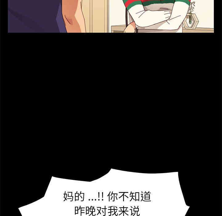 乖乖上钩/危机四伏的家庭生活