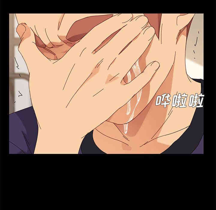 乖乖上钩/危机四伏的家庭生活