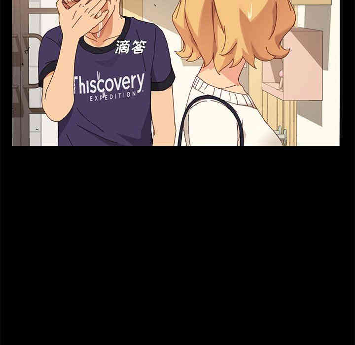 乖乖上钩/危机四伏的家庭生活