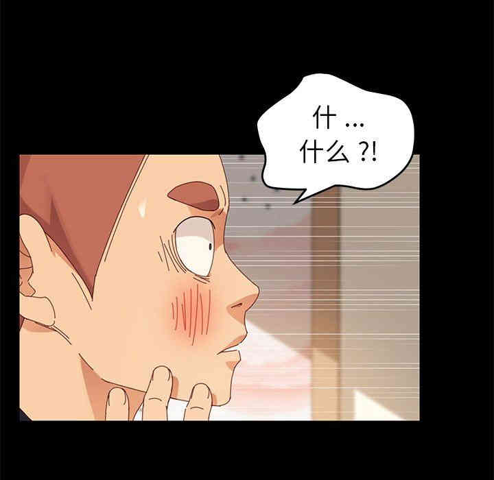 乖乖上钩/危机四伏的家庭生活