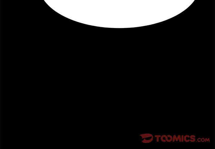 乖乖上钩/危机四伏的家庭生活