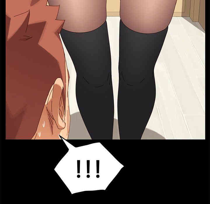 乖乖上钩/危机四伏的家庭生活