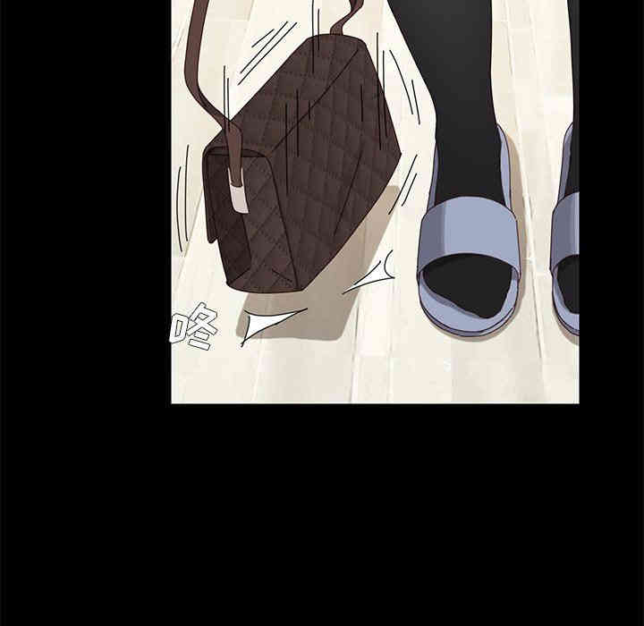 乖乖上钩/危机四伏的家庭生活