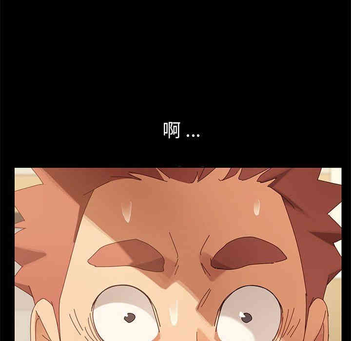 乖乖上钩/危机四伏的家庭生活