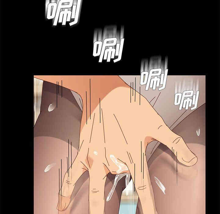 乖乖上钩/危机四伏的家庭生活