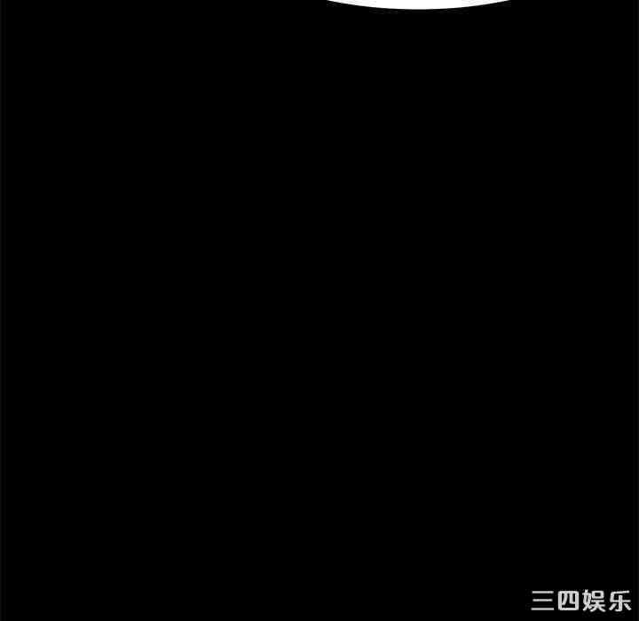 乖乖上钩/危机四伏的家庭生活