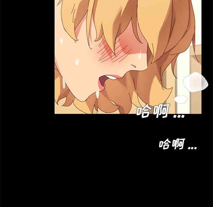 乖乖上钩/危机四伏的家庭生活