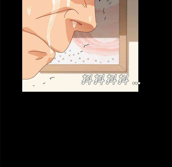 乖乖上钩/危机四伏的家庭生活