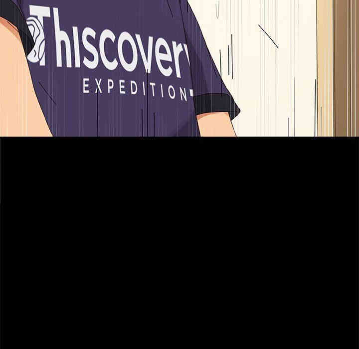 乖乖上钩/危机四伏的家庭生活