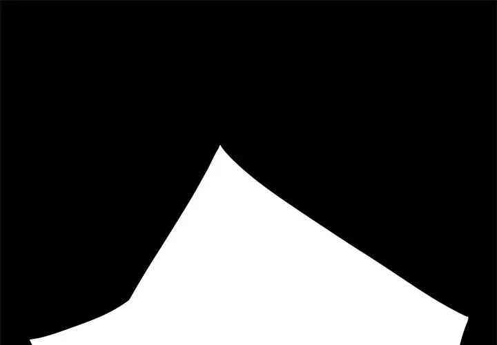 乖乖上钩/危机四伏的家庭生活