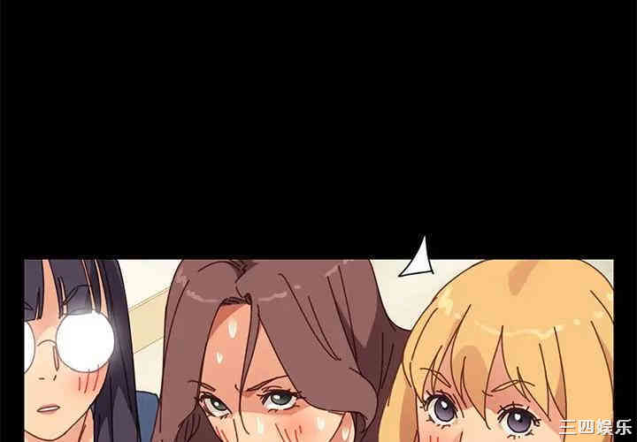 乖乖上钩/危机四伏的家庭生活