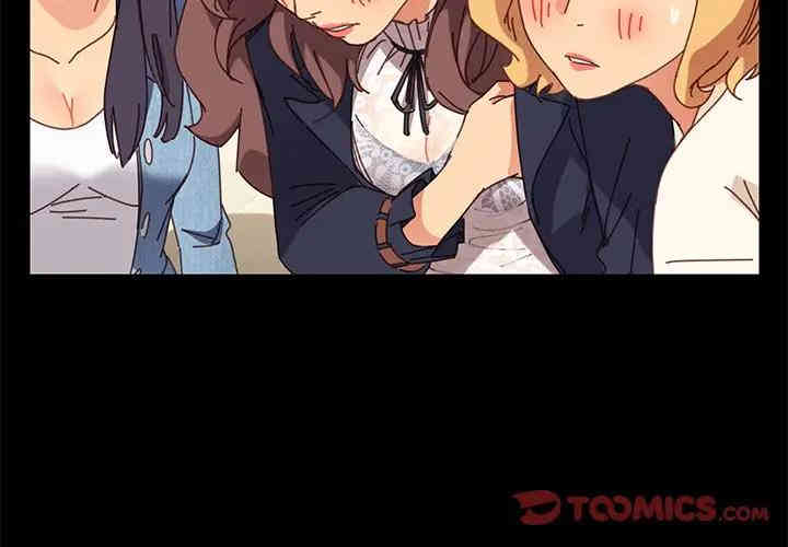 乖乖上钩/危机四伏的家庭生活