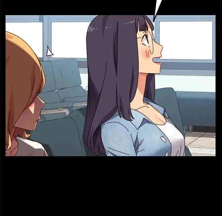 乖乖上钩/危机四伏的家庭生活