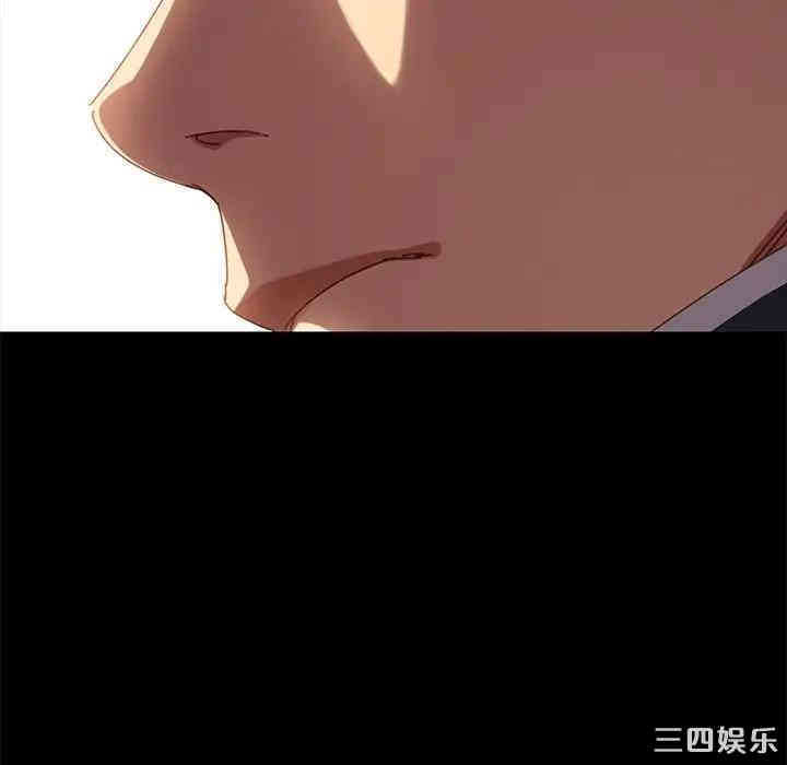 乖乖上钩/危机四伏的家庭生活