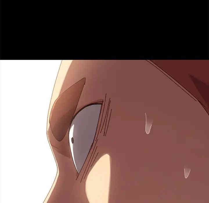 乖乖上钩/危机四伏的家庭生活