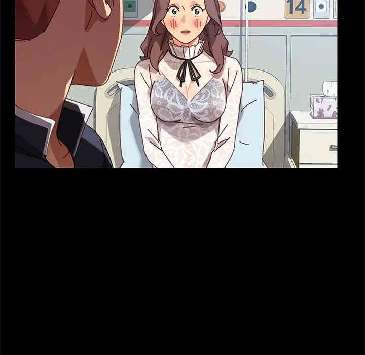 乖乖上钩/危机四伏的家庭生活