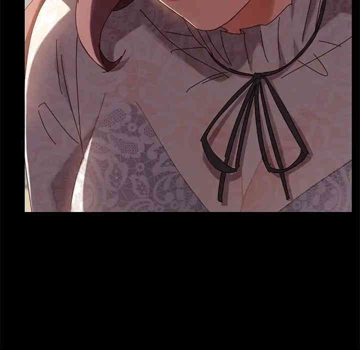 乖乖上钩/危机四伏的家庭生活