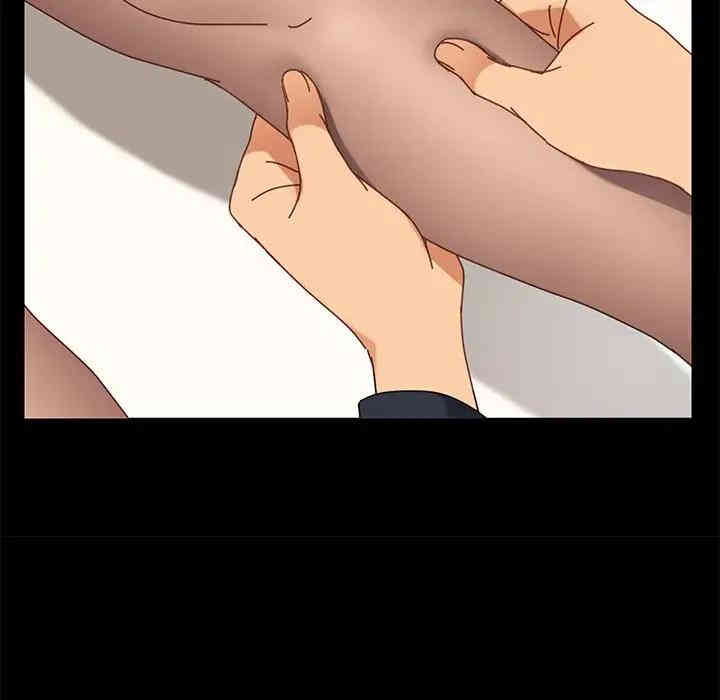 乖乖上钩/危机四伏的家庭生活