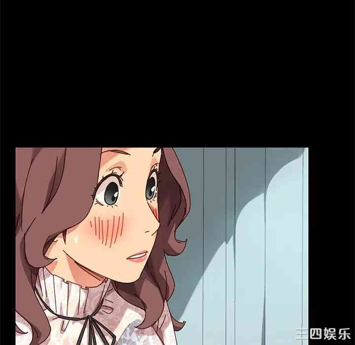 乖乖上钩/危机四伏的家庭生活