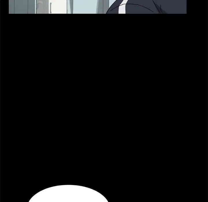 乖乖上钩/危机四伏的家庭生活