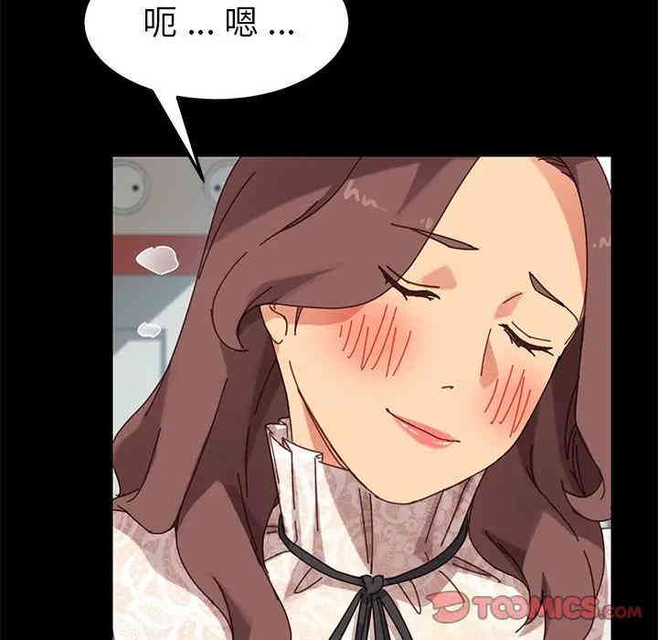 乖乖上钩/危机四伏的家庭生活