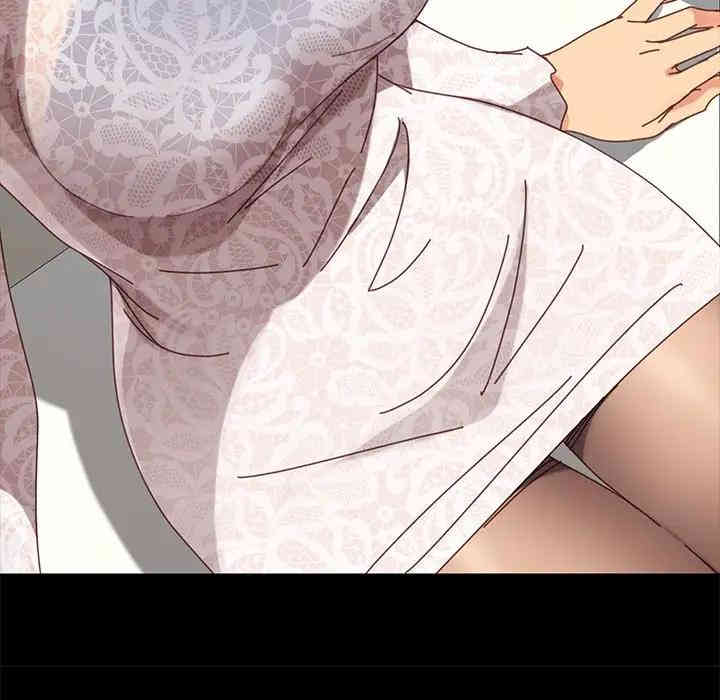 乖乖上钩/危机四伏的家庭生活