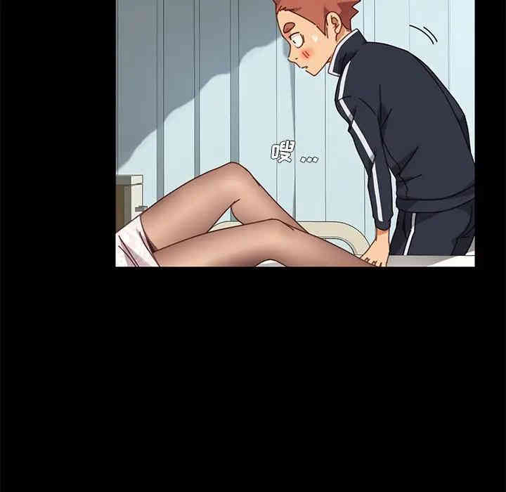 乖乖上钩/危机四伏的家庭生活