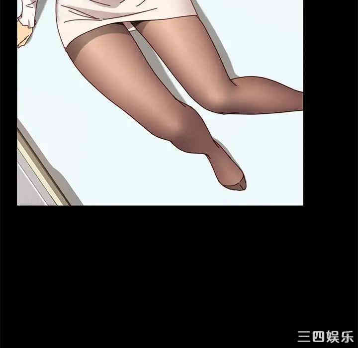 乖乖上钩/危机四伏的家庭生活