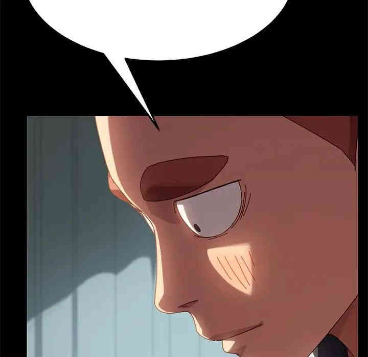 乖乖上钩/危机四伏的家庭生活