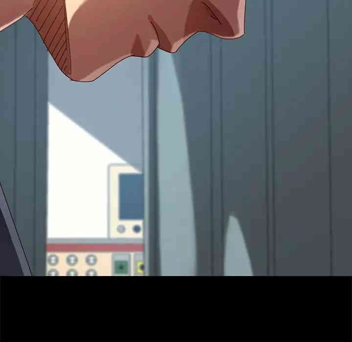 乖乖上钩/危机四伏的家庭生活