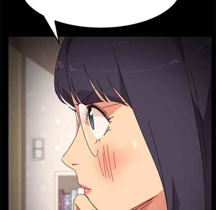 乖乖上钩/危机四伏的家庭生活