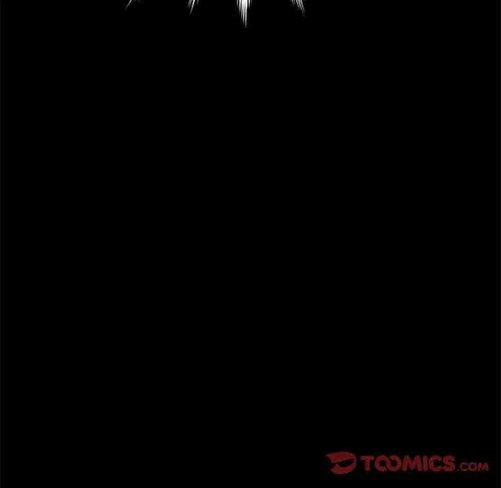 乖乖上钩/危机四伏的家庭生活