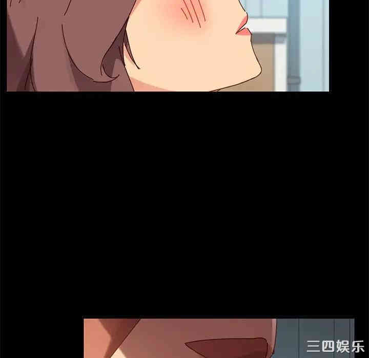 乖乖上钩/危机四伏的家庭生活