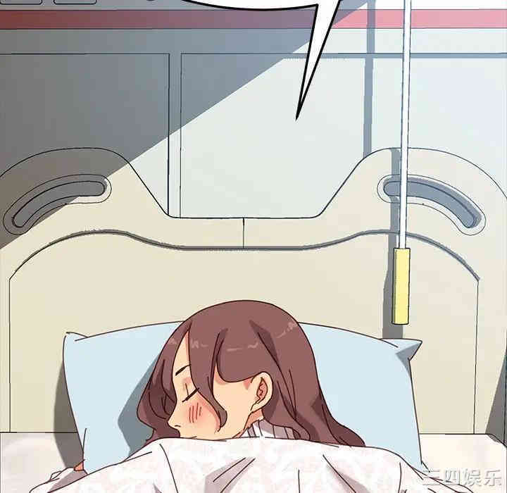 乖乖上钩/危机四伏的家庭生活