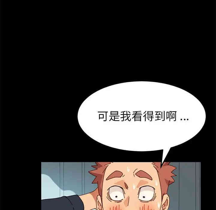 乖乖上钩/危机四伏的家庭生活