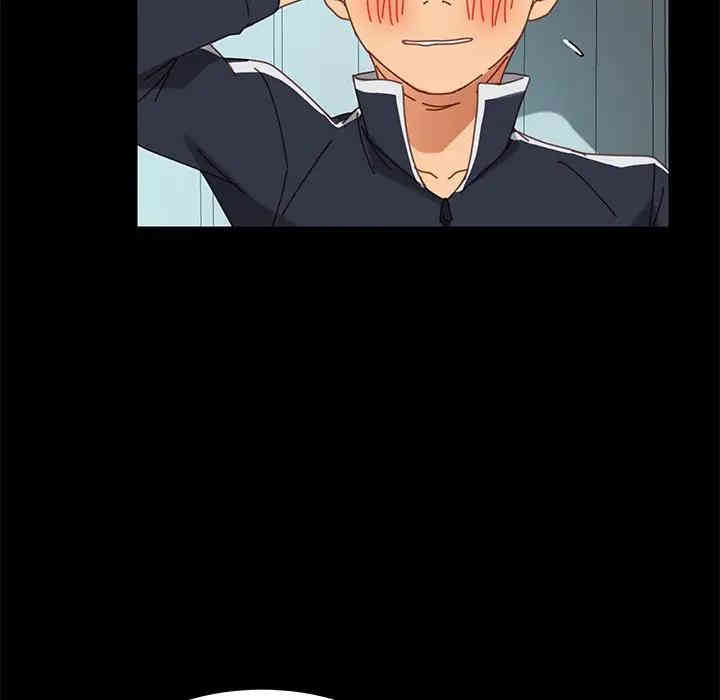 乖乖上钩/危机四伏的家庭生活