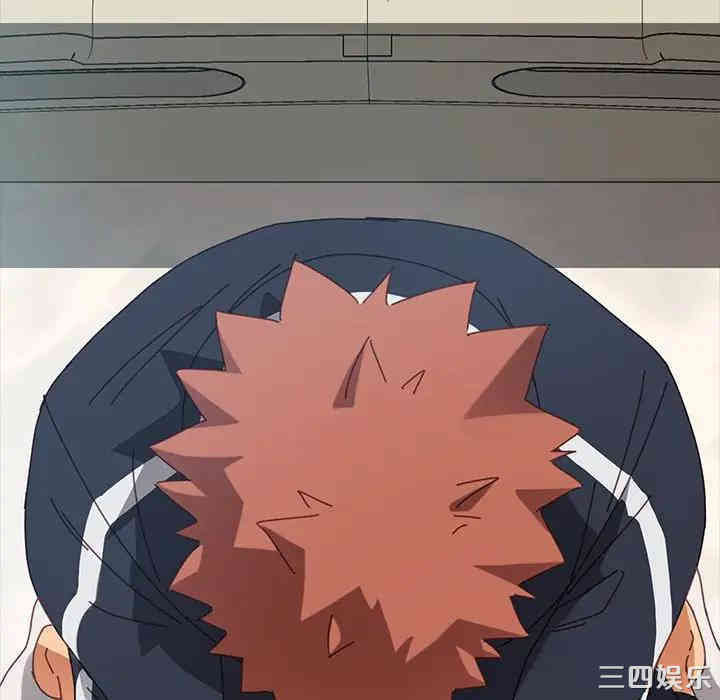 乖乖上钩/危机四伏的家庭生活